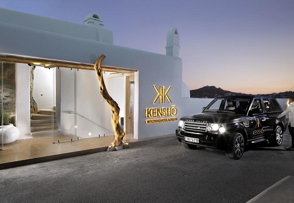 Kensho Boutique Hotel & Suites 2.jpg