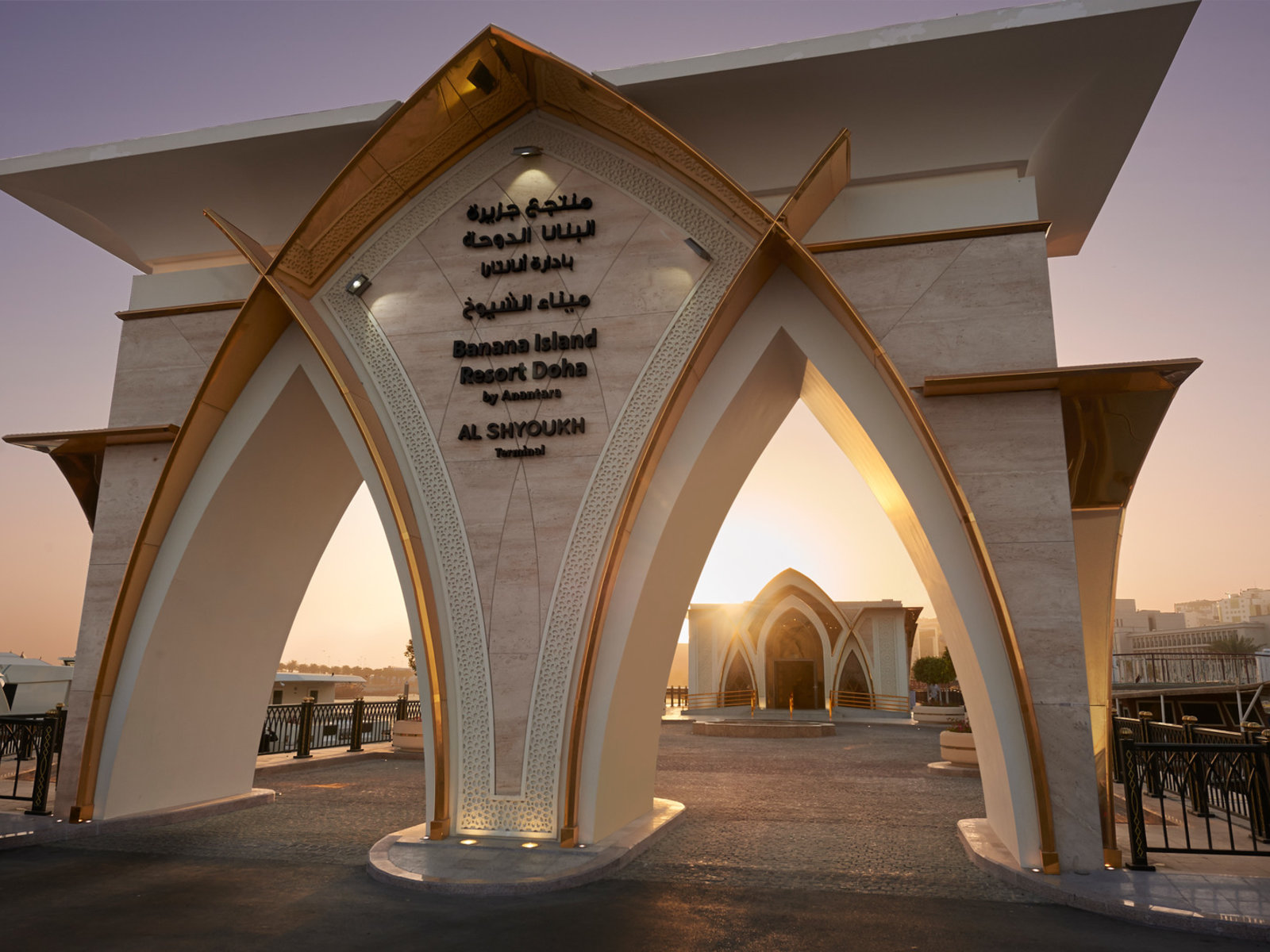 010 - Banana Island Resort Doha by Anantara.jpg