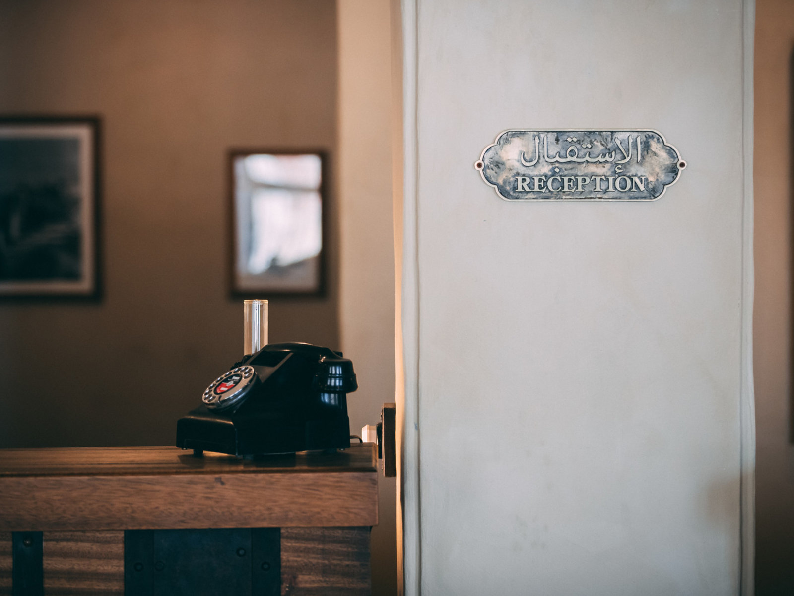 004 - Al Seef Hotel By Jumeirah Al Seef.jpg