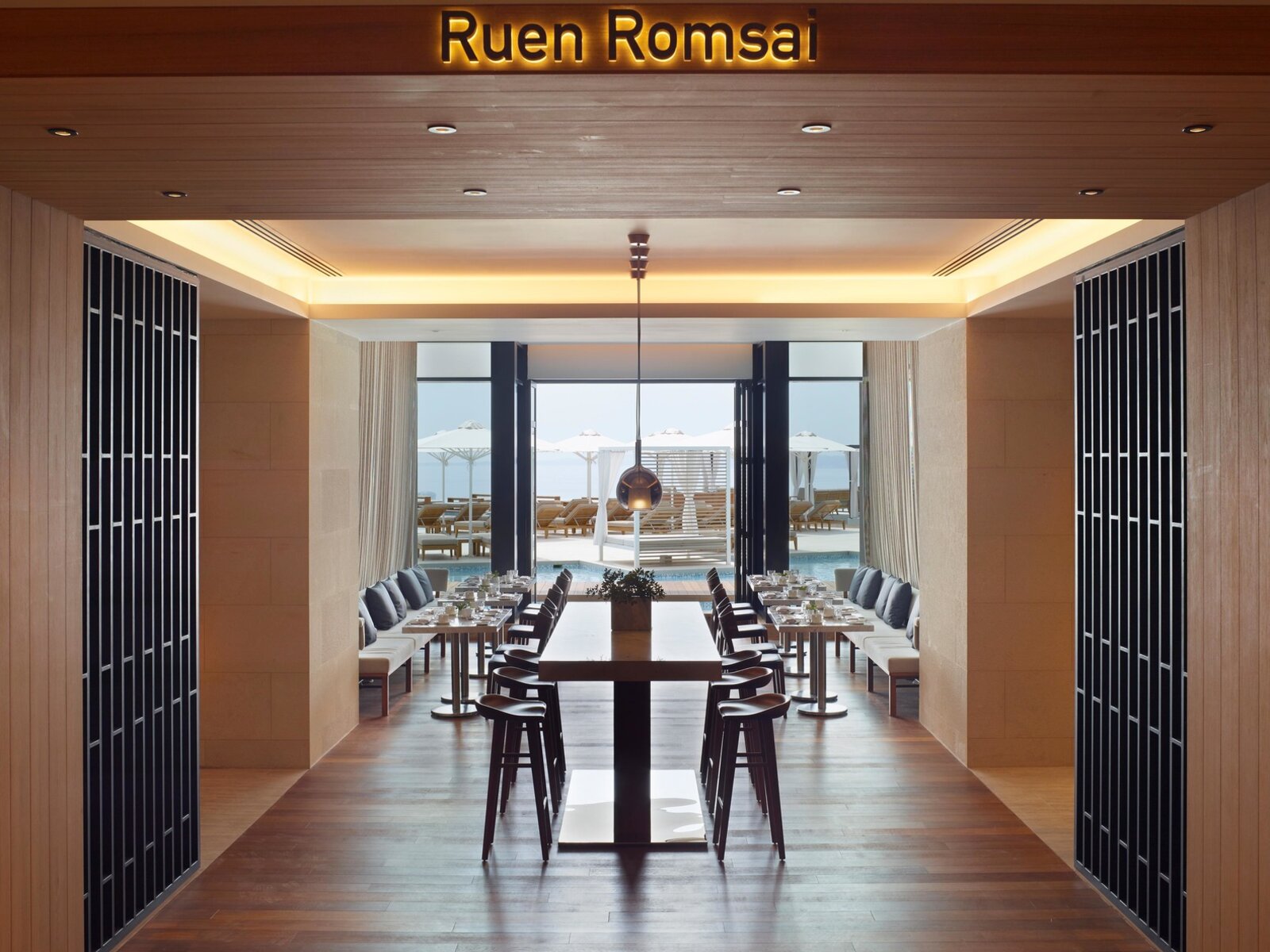 027 - Angsana Corfu.jpg