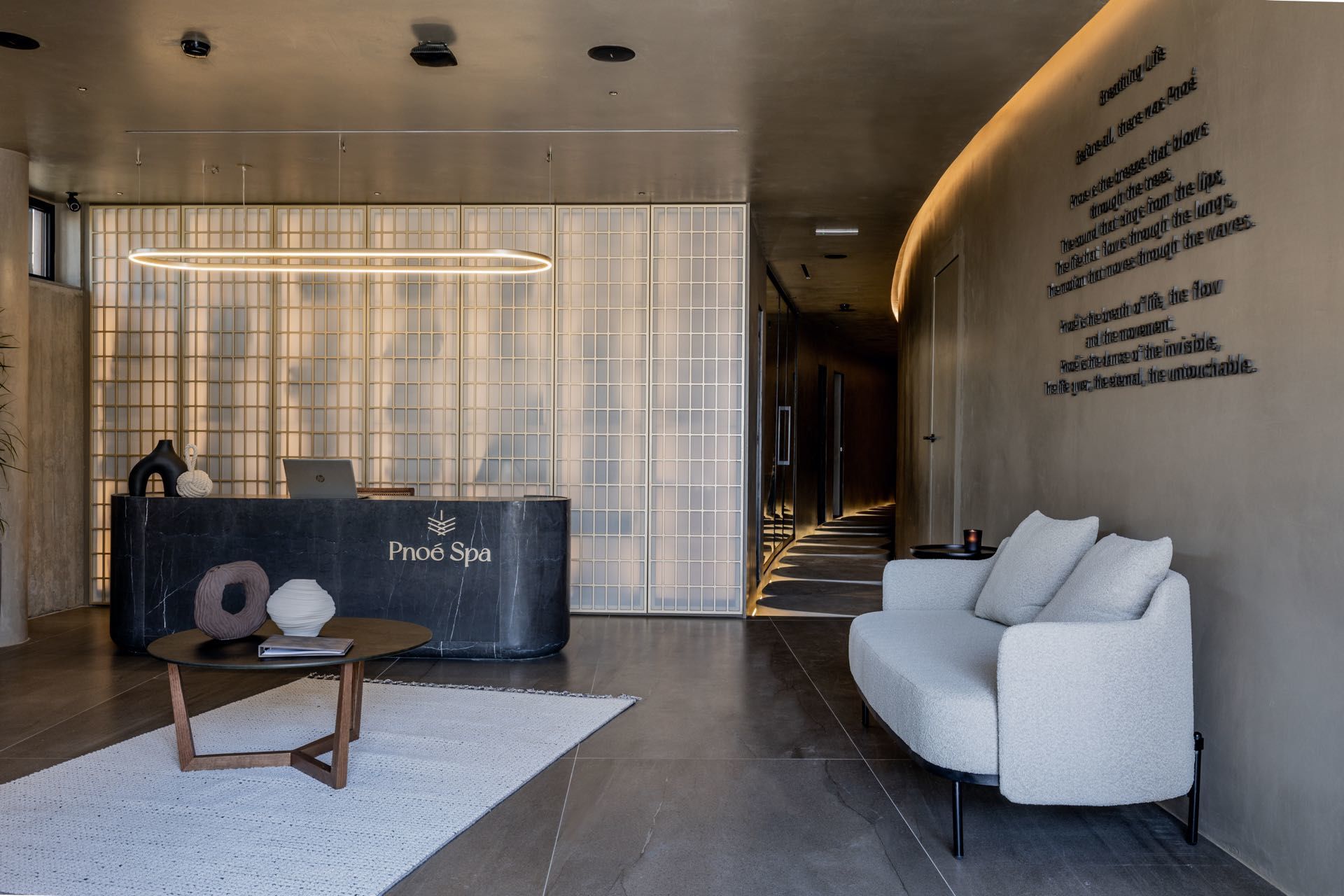 036 - Pnoe Breathing Life.jpg