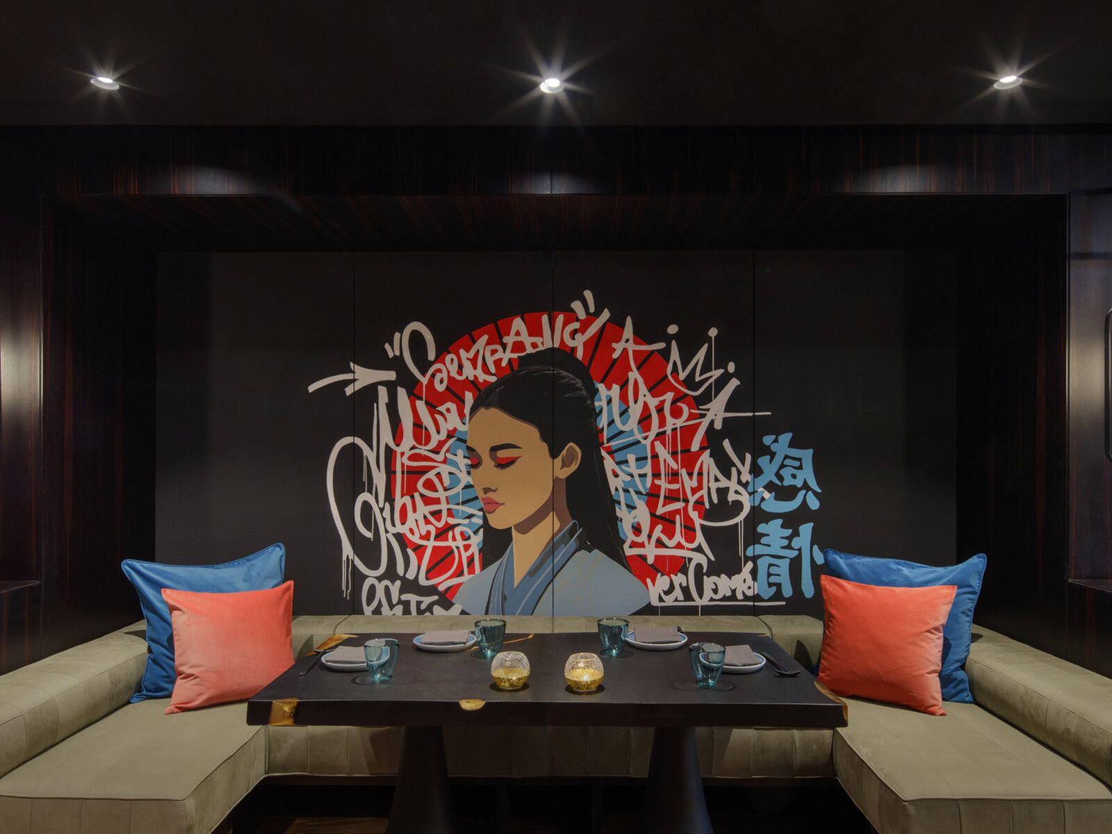 011 - Andaz The Palm.jpg