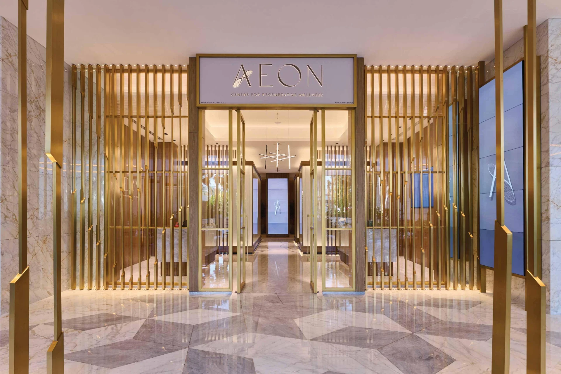 Atlantis The Royal · AEON Clinic
